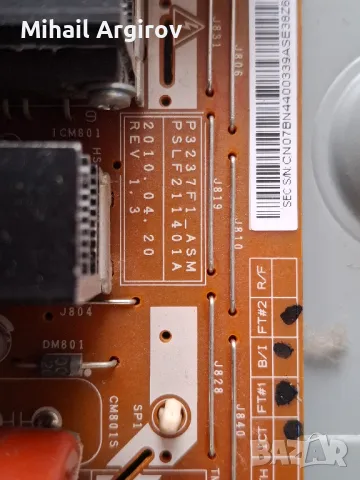 SAMSUNG LE32C550J1WXXH/P3237F1_ASM/PSLF211401A/T460HW03 VF CTRL BD, снимка 3 - Части и Платки - 49337809