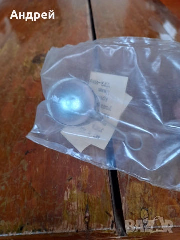 Стара Чайозапарка #2, снимка 3 - Други ценни предмети - 52886493