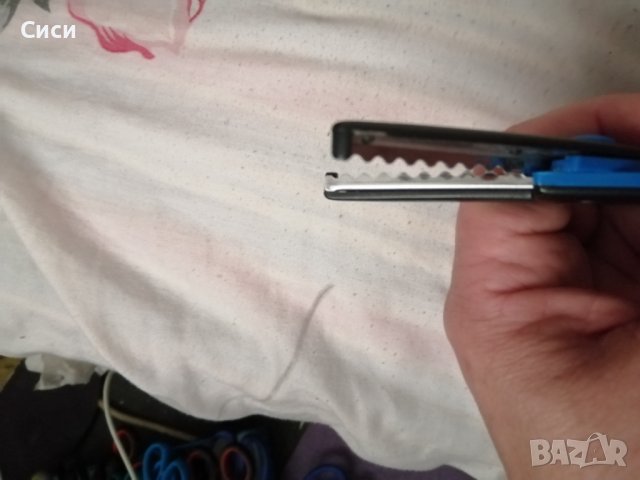 Ножица вълнообразна