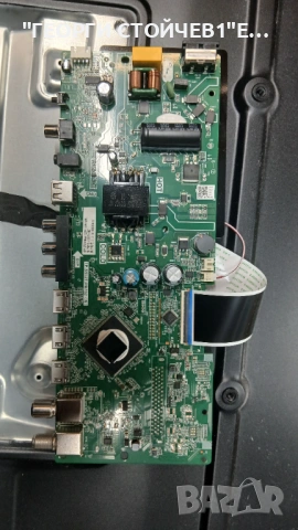 40MB01HD    TP.S512T.PB752 N    QV400WHB-N10 REV.1.1  MS-L5418, снимка 3 - Части и Платки - 53470463