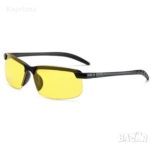 Очила за нощно шофиране unisex , снимка 1 - Слънчеви и диоптрични очила - 40384153