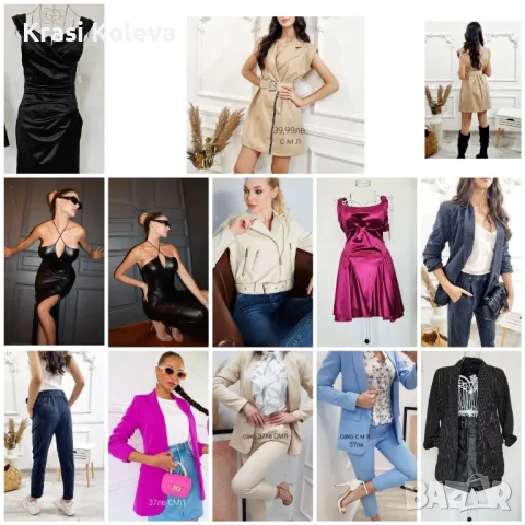 дамски Дрехи рокли поли панталони сака гащеризони , снимка 3 - Други - 47960346