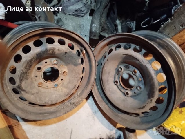 Джанти за БМВ 15" 5х120