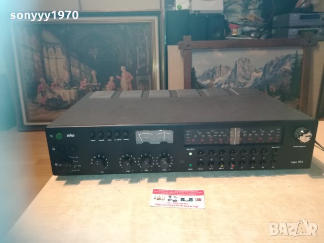 BRAUN 20 КИЛА ПРАСЕ СВИНЯ 1903211701, снимка 2 - Ресийвъри, усилватели, смесителни пултове - 32224173