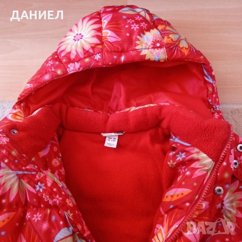 Детско Эимно Яке H&M раэмер 5-6 години, снимка 3 - Детски якета и елеци - 35221635