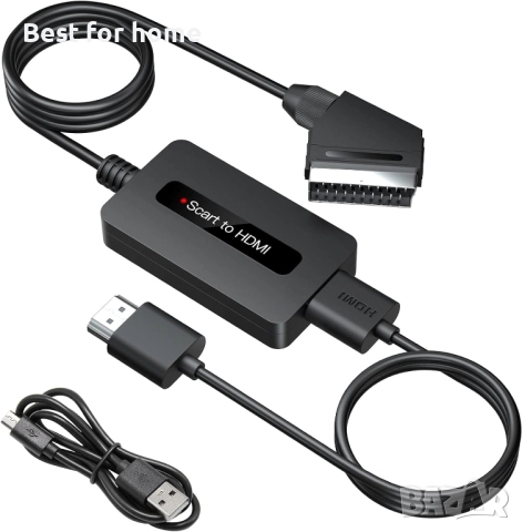 SCART към HDMI конвертор, мъжки SCART вход/HDMI изход, поддържащ Full HD 