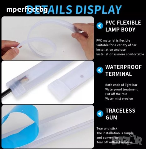 Лед дневни светлини с бягащ мигач 60 см дневни светлини плавен мигач силиконови , снимка 6 - Аксесоари и консумативи - 43024993