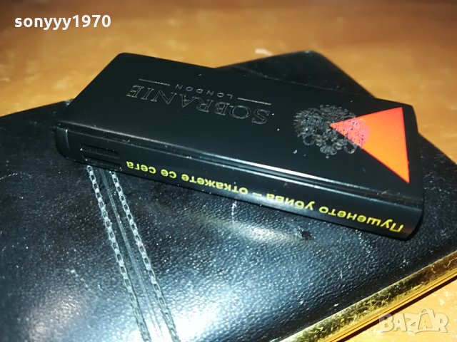 ЗАПАЛКА-SOBRANIE, снимка 13 - Запалки - 28290700