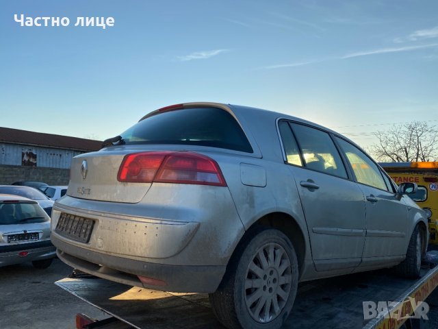Renault Vel Satis 2.2DCI на части, снимка 4 - Автомобили и джипове - 27591467