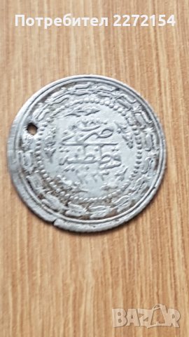 Сребърна монета Турция