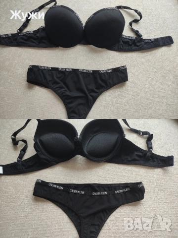 ДАМСКИ сутиени, различни модели и размери, снимка 3 - Бельо - 49940077