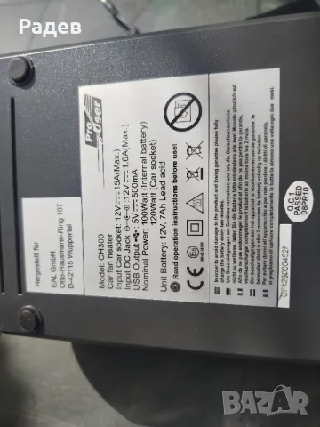 нова мини акумулаторна духалка кемпер каравана, снимка 5 - Аксесоари и консумативи - 50196639