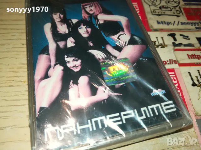 ПАНТЕРИТЕ-НОВА ОРИГИНАЛНА КАСЕТА 1404251900, снимка 2 - Аудио касети - 49895627