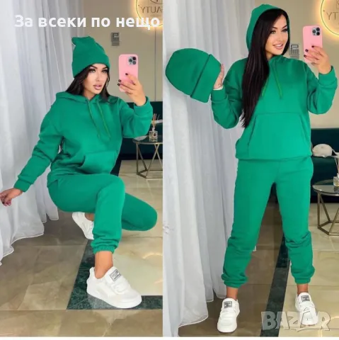 Дамски ватирани спортен комплект с три части - 4 налични цвята Код A157, снимка 3 - Спортни екипи - 47585579