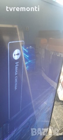 T-Con Board 6870C-0552A 6871L-4024B свален от TV PHILIPS 43PUH4900/12, снимка 8 - Части и Платки - 35655007