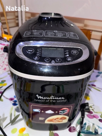 Хлебопекарна Moulinex  serie B11-A, 19 програми, 1600W