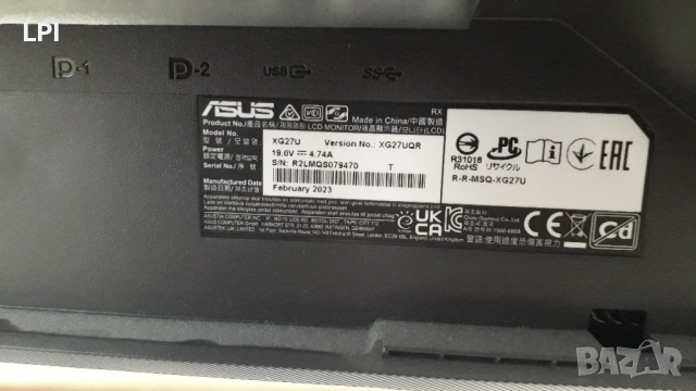 Asus ROG Strix XG27UQR 27" 4k 144hz, снимка 4 - Монитори - 52352596