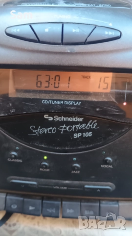 Касетофон Schneider SP 105, снимка 4 - Радиокасетофони, транзистори - 51953076