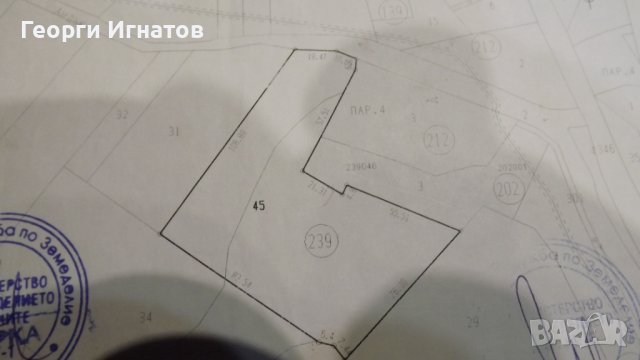 Продава УПИ 3км до Боженци, 30м до асфалт , снимка 2 - Парцели - 43284159