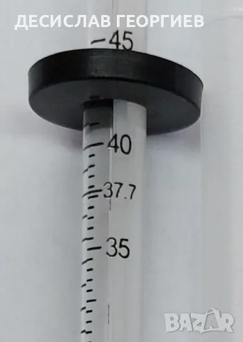 Контролен термометър за инкубатор тип "Сонда", снимка 5 - Други стоки за дома - 48653421