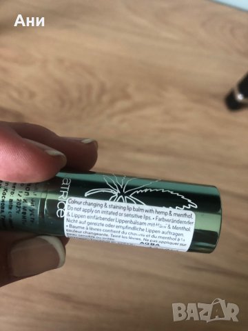 Блясък за устни с оцветяващ ефект, снимка 4 - Декоративна козметика - 36860372