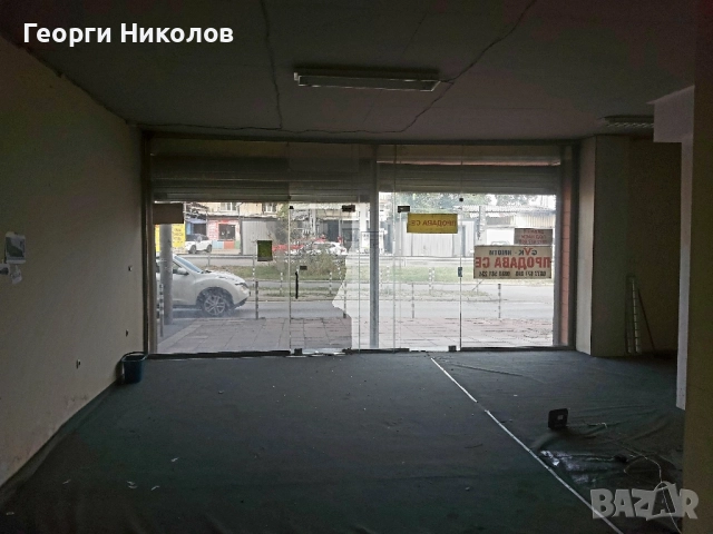 Продавам магазин , снимка 5 - Магазини - 51607827