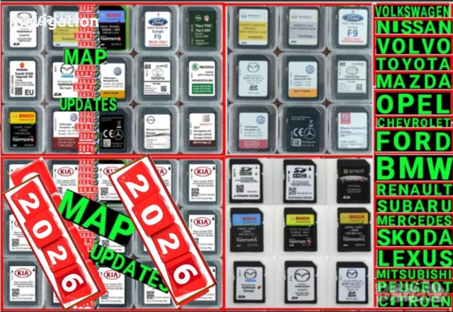 🚗 Актуализация на Навигационни Карти 2026 | CarPlay & Android Auto | Всички Марки