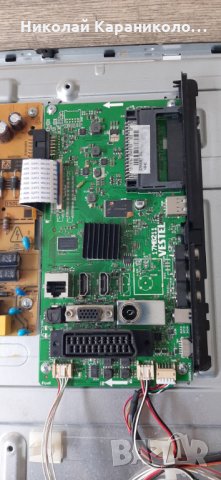 Продавам Power-17IPS62,Main-17MB211,T.con-6870C-0442B от тв.NEO LED-32281 SW , снимка 7 - Телевизори - 34813399