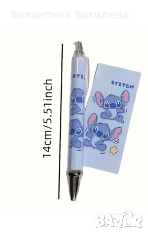 Химикалка Стич, снимка 3 - Ученически пособия, канцеларски материали - 48477158