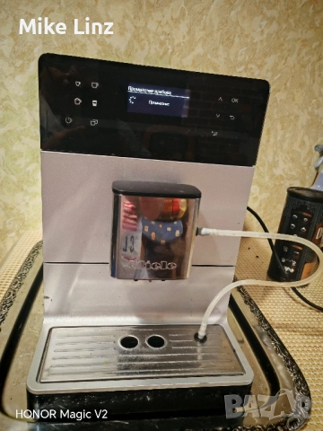 Miele CM5500-CH typ 397, снимка 11 - Кафемашини - 52373285