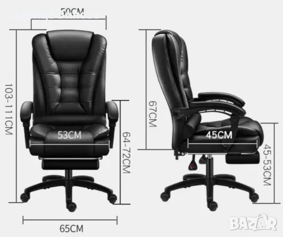Масажен въртящ се офис стол, снимка 3 - Столове - 50834957