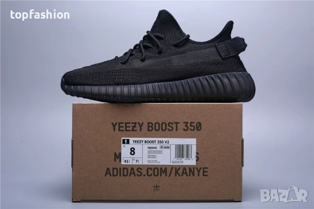 Маратонки Adidas Yeezy рефлектив, снимка 4 - Маратонки - 50598877