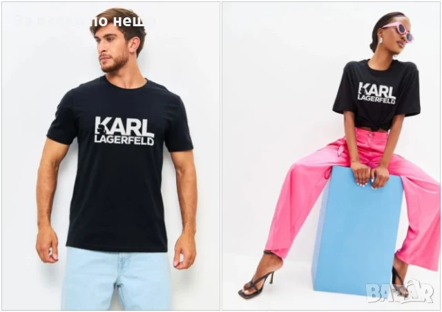 Karl Lagerfeld Унисекс Тениска👚👕Мъжка Тениска👕👚Дамска Тениска Код LFS577, снимка 1