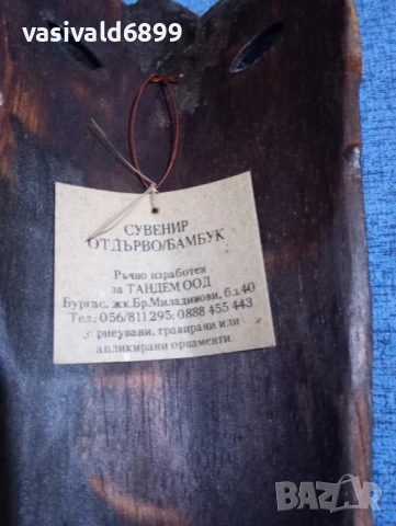 Маска, снимка 3 - Декорация за дома - 50914372