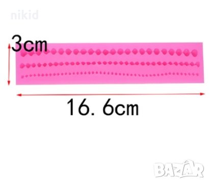 перли перлички топчета 3 големини верижка силиконов молд кант украса декор торта фондан, снимка 2 - Форми - 33570299