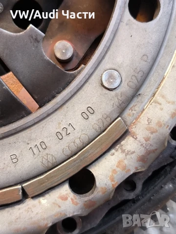 Комплект съединител с маховик за 1.9ТДИ Голф 4 Ауди А3 Сеат VW Golf 4 Audi A3 Seat  Bora 1.9TDI, снимка 7 - Части - 50934851