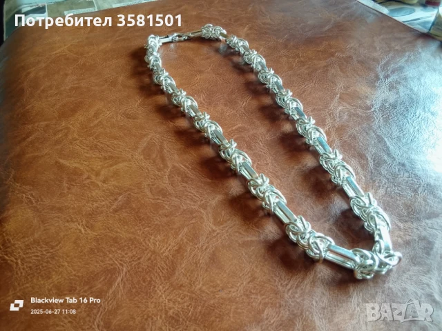 150/Сребърен Синджир Царска плетка-110грама.🇧🇬, снимка 3 - Колиета, медальони, синджири - 50821076