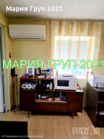 !!!ТОП ОФЕРТА!!!Продавам Двуетажна Къща с Гараж в село Черногорово община Димитровград!!!, снимка 2 - Къщи - 52077410