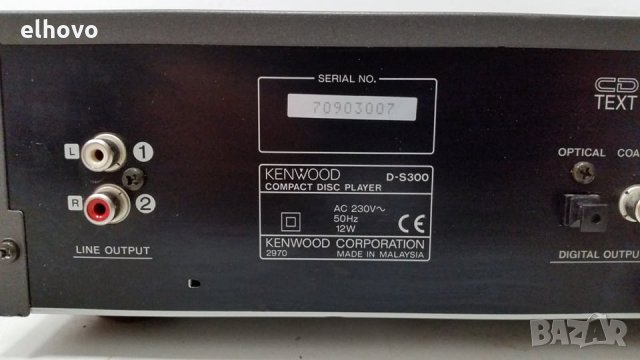 CD player Kenwood D-S 300, снимка 6 - MP3 и MP4 плеъри - 28073858