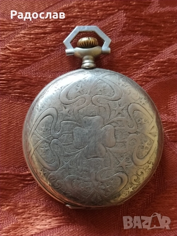 стар джобен часовник CYMA за ремонт 