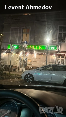 audi a6, снимка 15 - Автомобили и джипове - 52683912