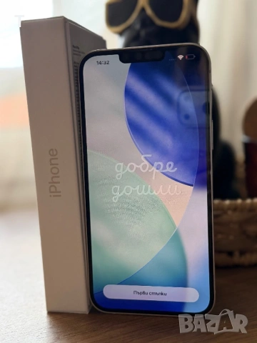 Iphone 14 plus с подарък кейсове, снимка 4 - Apple iPhone - 53562206