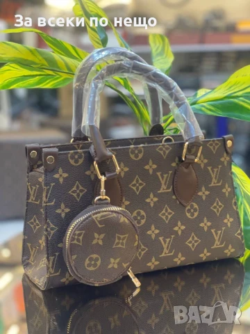 Louis Vuitton Дамска Чанта - Налични Различни Цветове Код E630, снимка 2 - Чанти - 50969651