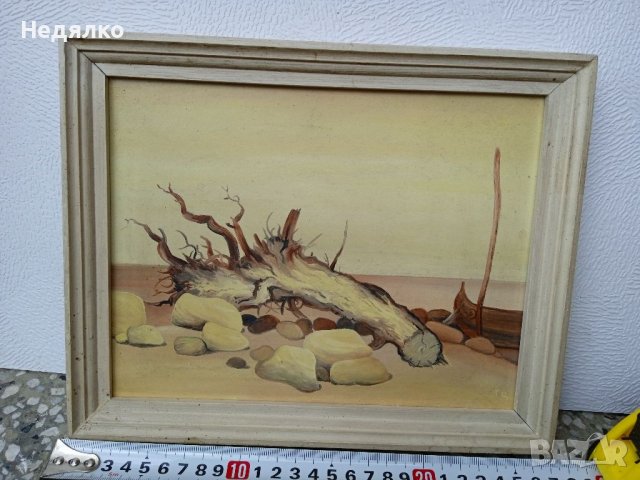 Стари картини,2бр,Георги Цигуларов,масло, снимка 12 - Други ценни предмети - 36760329