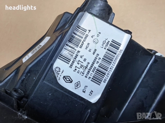 Фар за Renault Clio Full LED / Рено Клио Фул ЛЕД, снимка 7 - Части - 52942987