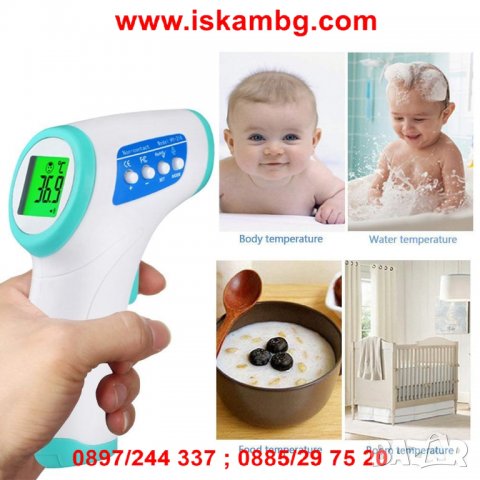 Безконтактен инфрачервен термометър за деца - код 2211, снимка 4 - Други - 26722220