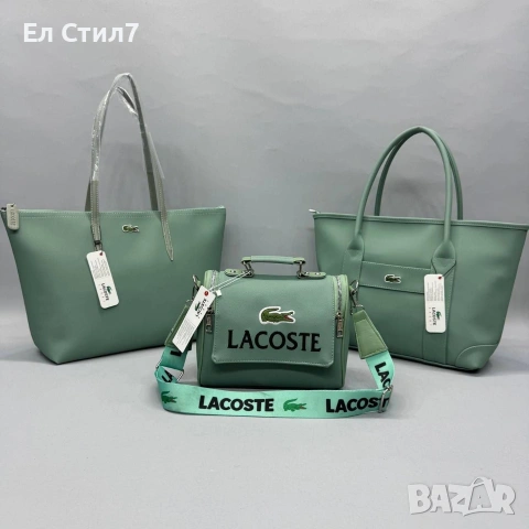 🩷Дрехи,чанти,обувки,чанти,парфюми и хавлии на ЕДРО, снимка 17 - Спортни екипи - 53145708