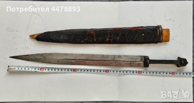 Кавказка кама 19 век., снимка 8 - Антикварни и старинни предмети - 52947233