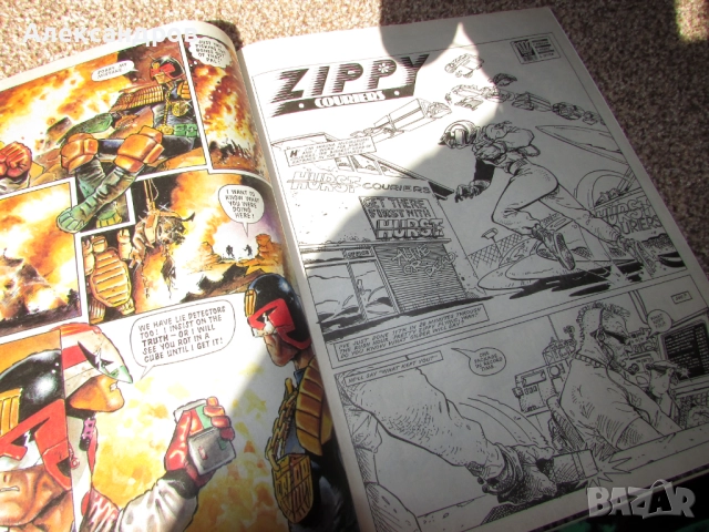 Cyberpunk 6 поредни бр. 2000 AD Judge Dredd киберпънк, снимка 6 - Списания и комикси - 51482143
