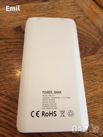 SYROX батерия , снимка 2 - Външни батерии - 43153639